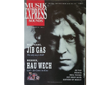Musikexpress Sounds Magazine November 1990 BAP, Иностранные музыкальные журналы, Intpressshop