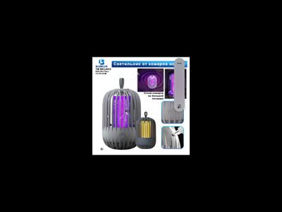 Отпугиватель 6001