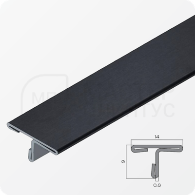 Т-образный порог 14 мм. из нержавеющей стали NEEXY PVS90-11 BUM Оружейный матовый