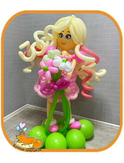 Фигура «Куколка»