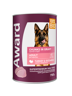 AWARD (Эворд) влажный корм (консерва) для собак, кусочки Индейка, Желудочки 750 г