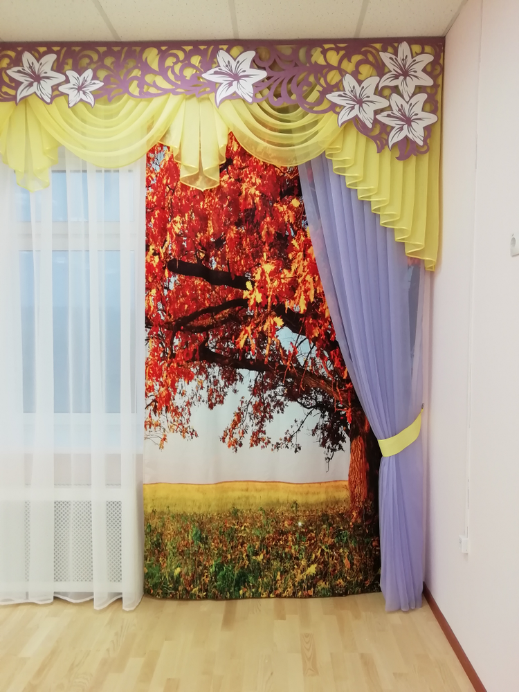 magazin shtor zolotoe runo v smolenske