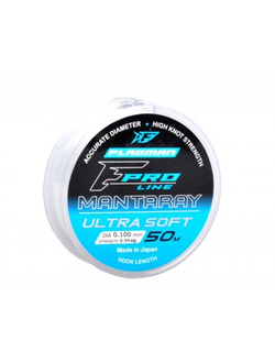 Mantaray Ultra Soft