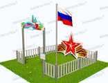 Патриотическая площадка  &quot;Центр нравственно-патриотического воспитания юных патриотов&quot; из Экопластика Petra ® и нержавеющей стали. Комплект: Экстра 3