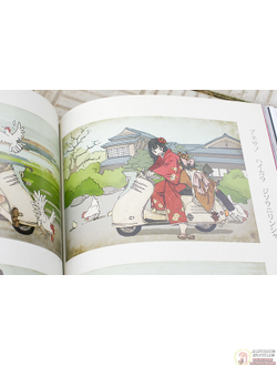 Оригинальный Арт Бук 138° E Art Book