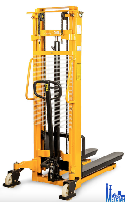 Гидравлический штабелер