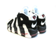 Nike Air More Uptempo '96
