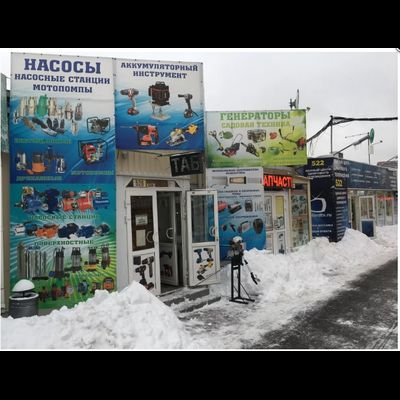 СпецТехАгрегат   |  ул. Маршала Казакова, 35.