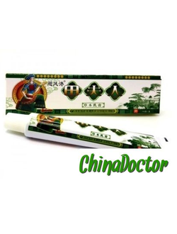 Мазь антибактериальная "Тяньфужэнь Цаобэнь" (Tianfuren Caoben Rugao)