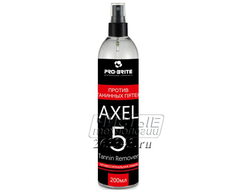 Pro-brite Axel-5 Удалитель пятен с содержанием танина