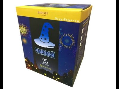 Батарея салютов ЧАРОДЕЙ БСК0102510-12 PIROFF | Neva-Salut.com