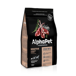 AlphaPet (АльфаПет) Superpremium сухой корм для взрослых собак мелких пород с чувствительным пищеварением с ягненком и рисом, 1,5 кг