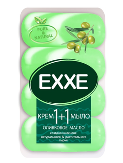 EXXE Крем-мыло 1+1 Оливково масло 4х90г