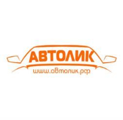 Фаркоп Bosal 6743-A для Kia Rio II седан restyle 2009-2011