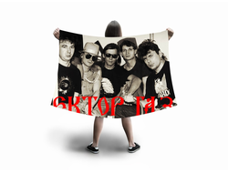 Флаг большой Сектор Газа, Юрий Хой №21