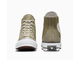 Кеды Converse Chuck 70 Mossy Sloth Green
