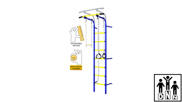 Домашний спортивный комплекс ROMANA пристенный с регулировкой