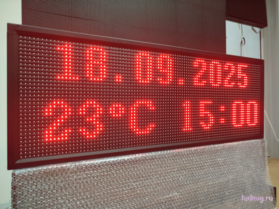 Уличные часы-[88:88]-D-t-370х1010мм (красный)