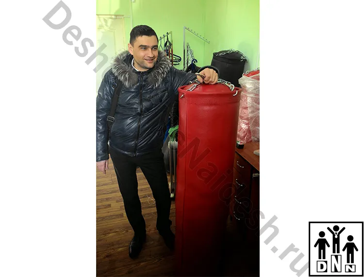 Боксерский мешок кожа