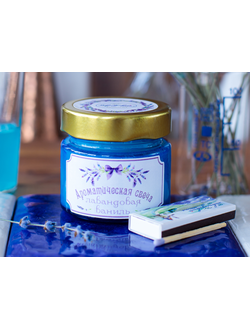 АРОМАТИЧЕСКАЯ СВЕЧА "ЛАВАНДОВАЯ ВАНИЛЬ" 100 МЛ