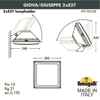 Светильник настенный Fumagalli GIOVA/GUIZEPPE 2хЕ27 4P2.702.000