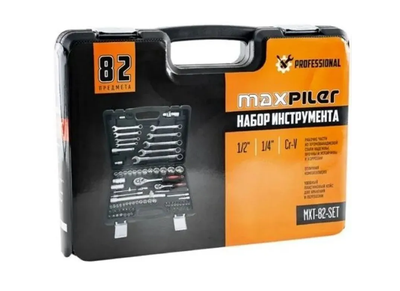 Набор инструментов MaxPiler MXT-82-SET (82 предмета, 1/2" и 1/4", CrV)