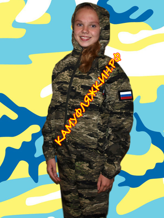 Костюм комарик-лайт подростковый ФОТО-4