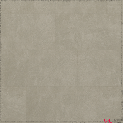 Кварцвиниловая плитка Fine Floor Stone Бенрат FF-1464 43 класс толщина 2.5 мм с фаской клеевая 3.47 м2