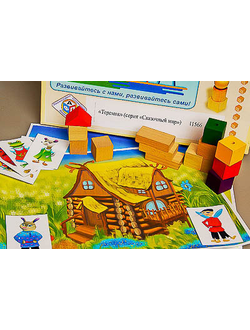 Игровой набор Фребеля "Теремок" (серия "Сказочный мир". Выпуск 1)