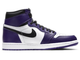 кроссовки Air Jordan 1 Retro High OG Court Purple 2.0 555088-500