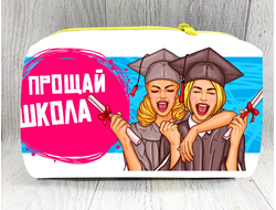 Косметичка Выпускной №2