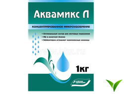 Аквамикс Л МЭ 1 кг