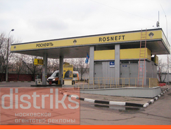 РЕКЛАМА НА АЗС РАЙОН ПЕРОВО