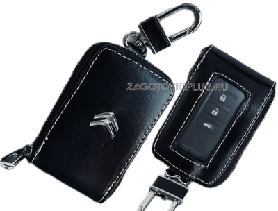 Ключница авто с окошком из натуральной кожи с логотипом CITROEN