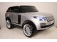 МОТЯ БЕГЕМОТ - Детский электромобиль двухместный полноприводный Range Rover HSE 4WD со световыми и з