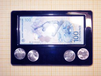 Планшет 4 монеты Sochi 2014 + 1 купюра 100 рублей в планшете