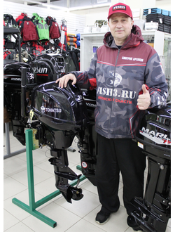 Лодочный мотор Tohatsu MFS 20 ES