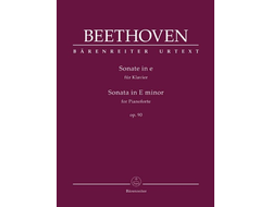 Beethoven. Sonate №27 e-Moll op.90 für Klavier