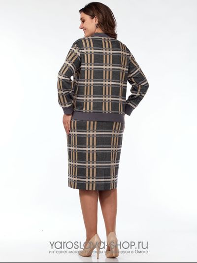 Костюм юбочный трикотажный в крупную клетку