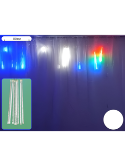 Гирлянда "Сосулька" #А-67 цвет: холодный белый, размер: 2,1м./80см.