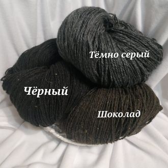 Шерсть в пасмах 3 кг (черный - 1 кг. тем. серый - 1 кг. шоколад - 1 кг)