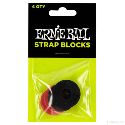 Ernie Ball 4603 2