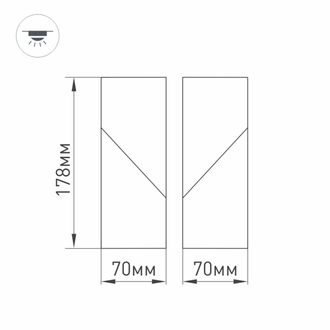 Светильник Arlight SP-TWIST-SURFACE-S60x60-12W (WH-BK, 30 deg)