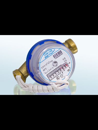 Счетчик для воды Бетар СГВ-15Д СХВ-15Д с импульсным выходом