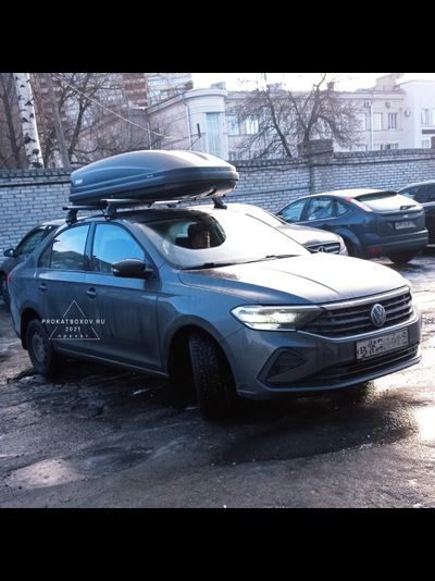 Бокс THULE Pacific 780 DS (196х78х45см 420л) серый