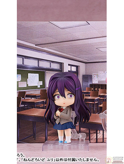 Нендроид Юри (Yuri)