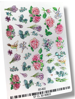 Хрустальные 3d слайдеры 3D-822