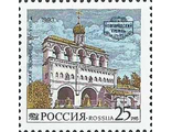 98. Новгородский Кремль. Софийская звонница