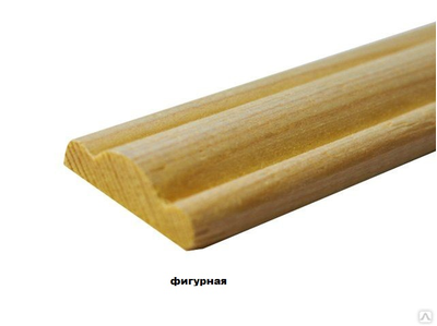 Планка притворная  срощенная фигурная 30мм*10мм*2,3 м