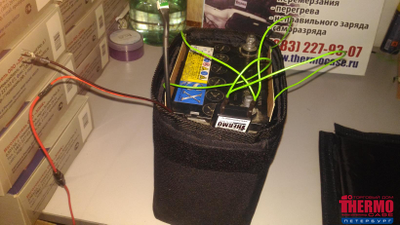 Термокейс ТК-А1 Asia box, подходит к авто с АКБ А/h: 38, 40, 42 (B19), Габариты , мм: 187x127x227